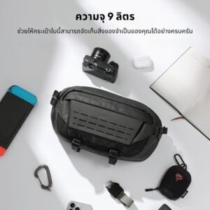 Ulanzi ab02 tai outdoor sling bag detail picture (5)
