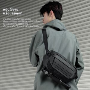 Ulanzi ab02 tai outdoor sling bag detail picture (7)