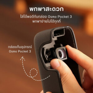 Ulanzi f35 pocket 3 wide angle lens (9)