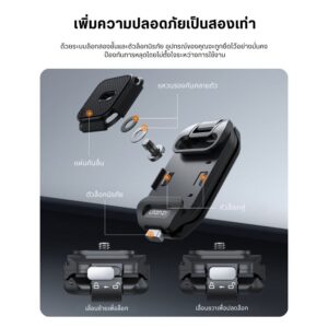 Ulanzi uka07 uka quick release kit for camera backpack strap clip (7)