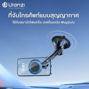 Ulanzi zj06 suction cup mount picture detail (1)