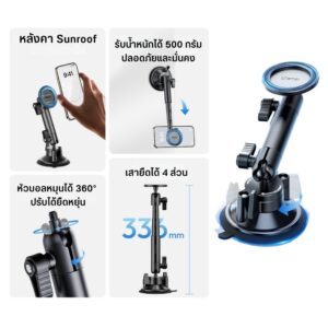 Ulanzi zj06 suction cup mount picture detail (2)