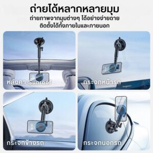 Ulanzi zj06 suction cup mount picture detail (3)