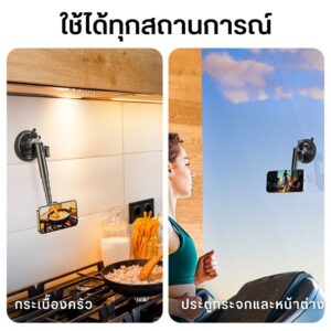 Ulanzi zj06 suction cup mount picture detail (4)