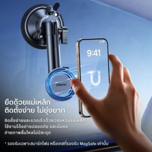 Ulanzi zj06 suction cup mount picture detail (5)