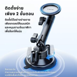 Ulanzi zj06 suction cup mount picture detail (6)
