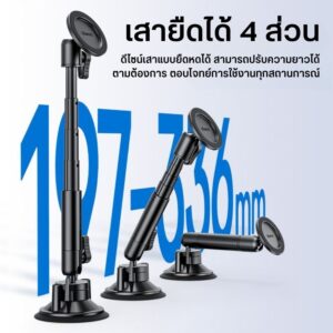 Ulanzi zj06 suction cup mount picture detail (9)