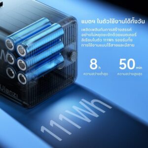 Ulanzi ml100bi cob light bi color picture detail (6)