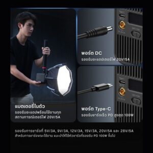 Ulanzi ml100bi cob light bi color picture detail (7)