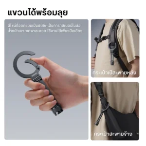 Ulanzi ma07 maglock with cold shoe phone holder (5) 