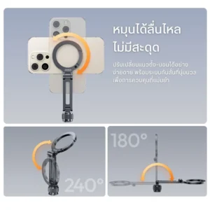 Ulanzi ma07 maglock with cold shoe phone holder (6) 