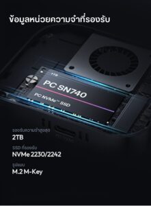 Acm ulanzi ma55 (9)