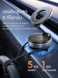 Acm ulanzi sk25 (3)