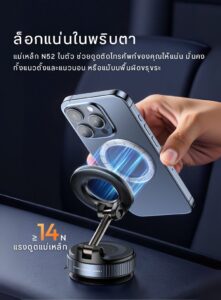 Acm ulanzi sk25 (7)