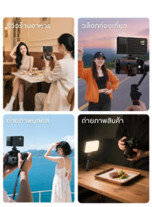 Ulanzi k20rgb 20w pocket led light ไฟ led พกพา อเนกประสงค์ 20w ระบบ rgb เต็มสเปกตรัม พร้อมหน้าจอ lcd สี (4)