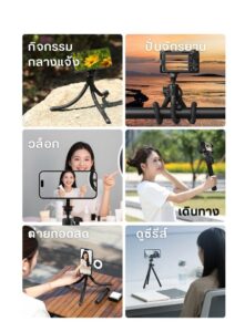 Ulanzi mt30 magnetic flexible tripod ขาตั้งกล้อง แม่เหล็ก magsafe ขาปลาหมึก (10)