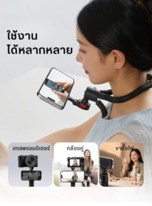 Ulanzi mt30 magnetic flexible tripod ขาตั้งกล้อง แม่เหล็ก magsafe ขาปลาหมึก (8)
