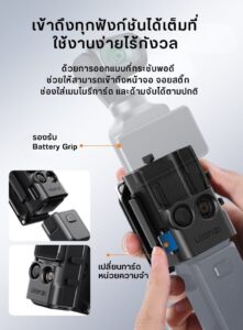 Ulanzi pk15 pocket 3 magnetic mount ขาตั้งแม่เหล็กสำหรับ dji pocket 3 (3)