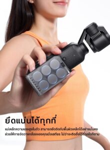Ulanzi pk15 pocket 3 magnetic mount ขาตั้งแม่เหล็กสำหรับ dji pocket 3 (4)