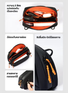 Ulanzi yy08 techlite sling bag กระเป๋าสะพายข้าง กระเป๋าอเนกประสงค์ ความจุ 2l (2)