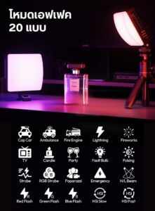 Ulanzi c10rgb pocket power 10w rgb video light ไฟ led rgb ไฟหนีบมือถือ ไฟเซลฟี่ ขนาดกะทัดรัด 10w (7)