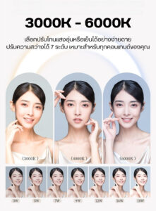 Ulanzi lt030 10 inch ring light with tripod ไฟวงแหวน ไฟไลฟ์สด 10 นิ้ว รองรับระบบ magsafe พร้อม ขาตั้งไฟ (13)