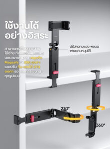 Ulanzi ma89 phone holder mount with clamp ขาตั้งมือถือ ที่วางโทรศัพท์แบบหนีบ ไม้เซลฟี่ 3in1 (20)