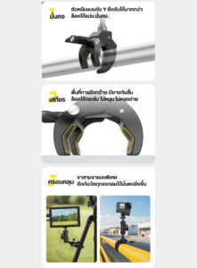 Ulanzi r105 bicycle rail mount clamp แคลมป์ติดกล้องจักรยาน รองรับน้ำหนัก 1kg พร้อมหัวบอลคู่ 360° (4)