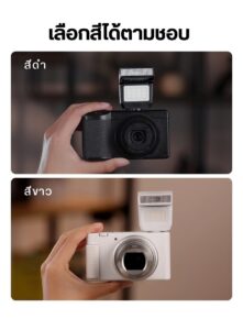 Ulanzi sl03 spark lite camera flash แฟลชกล้อง แฟลชขนาดกะทัดรัด แฟลช gn8 sony panasonic nikon olympus canon fujifilm lieca pentax (10)