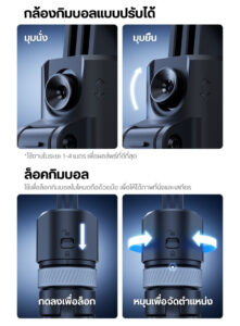Ulanzi tt23 auto tracking selfie stick tripod ไม้เซลฟี่ ขาตั้งกล้องอัจฉริยะ ระบบติดตาม ai อัตโนมัติ (17)