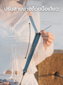 Acc falcam shoulderstraplite 3143 (10)