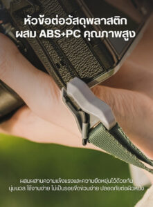 Acc falcam shoulderstraplite 3143 (9)