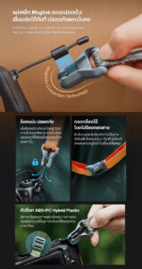 Falcam maglink quick magnetic buckle shoulder strap lite v2 สายคล้องกล้อง สายสะพายกล้อง แม่เหล็กพรีเมียม น้ำหนักเบา 66g (4)