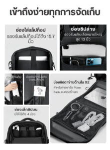 Ulanzi bc007 tactical camera backpack 28l กระเป๋าเป้ กระเป๋ากล้อง แทคติคอล ความจุ 28 ลิตร สำหรับช่างภาพมืออาชีพ 9