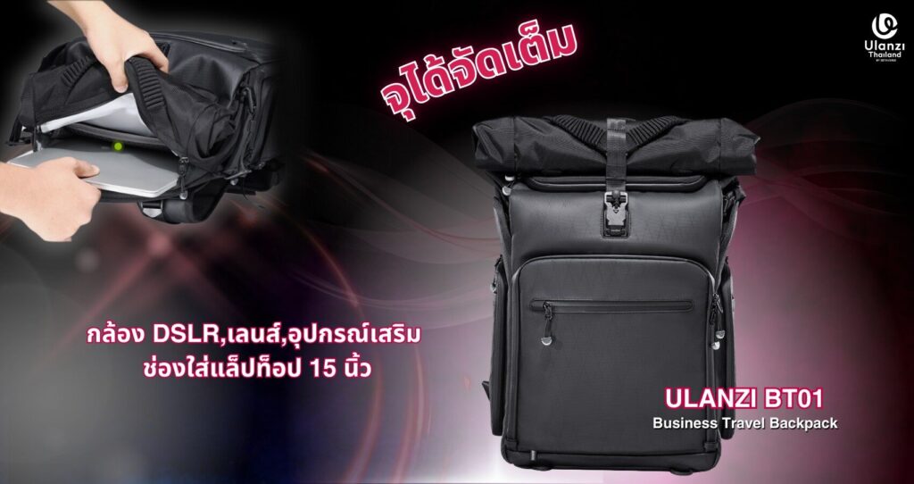 Ulanzi bt01