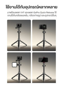 Ulanzi mt90 cka quick release tripod ขาตั้งกล้อง 2in1 ขาตั้งมือถือ น้ำหนักเบา 189g พร้อมไม้เซลฟี่ (9)