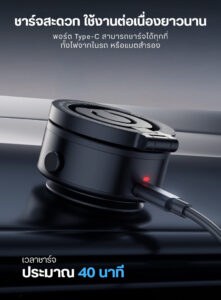 Ulanzi sk 22 clip on electric suction cup magmount ที่วางโทรศัพท์ แม่เหล็กดูดไฟฟ้า ขาตั้ง magsafe พร้อม maglock hook (10)