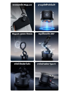 Ulanzi sk 22 clip on electric suction cup magmount ที่วางโทรศัพท์ แม่เหล็กดูดไฟฟ้า ขาตั้ง magsafe พร้อม maglock hook (2)