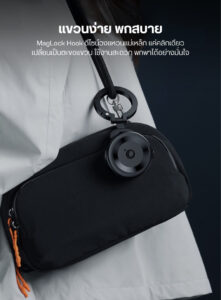Ulanzi sk 22 clip on electric suction cup magmount ที่วางโทรศัพท์ แม่เหล็กดูดไฟฟ้า ขาตั้ง magsafe พร้อม maglock hook (3)