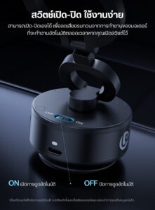 Ulanzi sk 22 clip on electric suction cup magmount ที่วางโทรศัพท์ แม่เหล็กดูดไฟฟ้า ขาตั้ง magsafe พร้อม maglock hook (9)