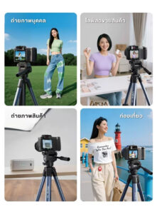 Ulanzi tt39 professional camera & smartphone tripod ขาตั้งกล้อง ขาตั้งมือถือ น้ำหนักเบา ปรับความสูงได้ 42 155cm รองรับ dslr (11)