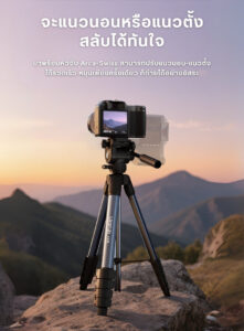 Ulanzi tt39 professional camera & smartphone tripod ขาตั้งกล้อง ขาตั้งมือถือ น้ำหนักเบา ปรับความสูงได้ 42 155cm รองรับ dslr (6)