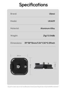 Ulanzi uka09 uka anti twist quick release plate แผ่นรองกล้อง ระบบ quick release ขาตั้งกล้อง เพลทกล้อง เพลทปลดเร็ว (10)