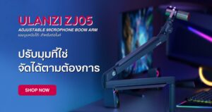 Ulanzi zj05