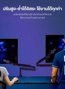 Ulanzi zj05 adjustable microphone boom arm แขนไมโครโฟน ขาจับไมค์หนีบโต๊ะ รองรับน้ำหนัก 1.5kg (6)