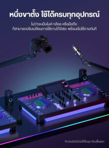 Ulanzi zj05 adjustable microphone boom arm แขนไมโครโฟน ขาจับไมค์หนีบโต๊ะ รองรับน้ำหนัก 1.5kg (8)