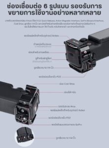 Acc falcam f22 frame pocket3 (4)