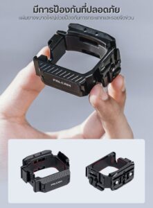 Acc falcam f22 frame pocket3 (7)