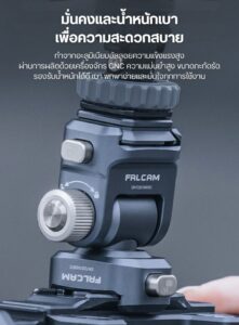 Acc falcam f22 qr dual panhead (6)