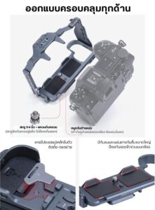Acc falcam f223850 cag nk z6iii (5)